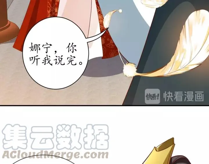 第345页