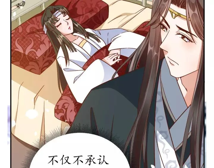 第213页