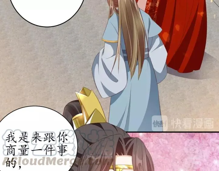 第315页