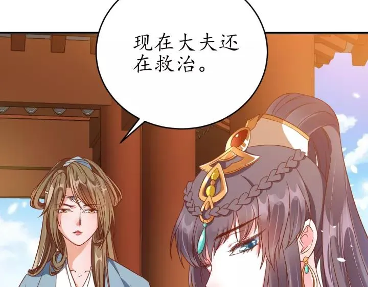 第273页