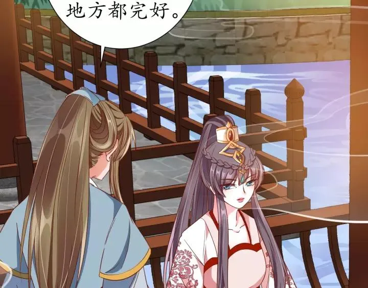 第252页