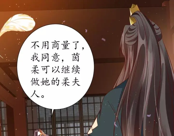 第339页