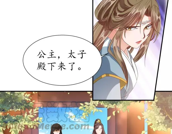 第300页