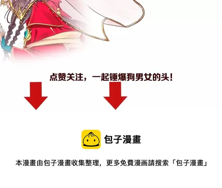 第363页