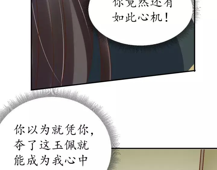 第222页