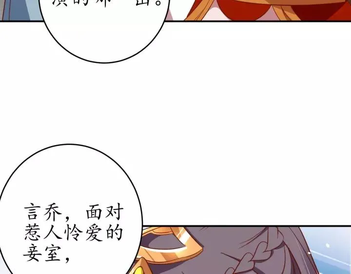 第279页