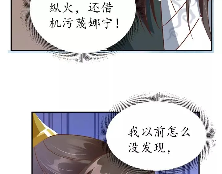 第216页