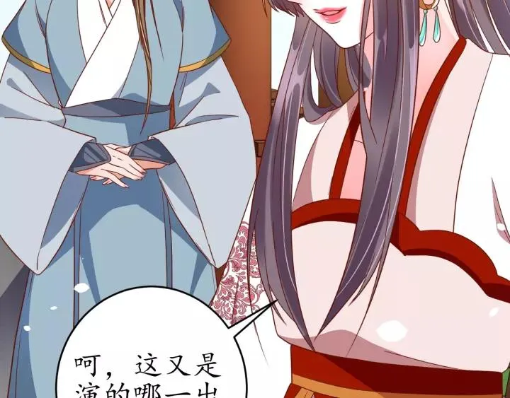 第276页