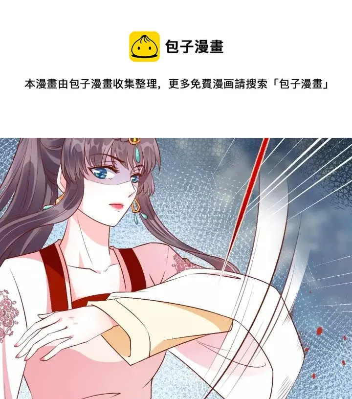 第381页