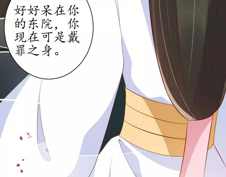 第264页