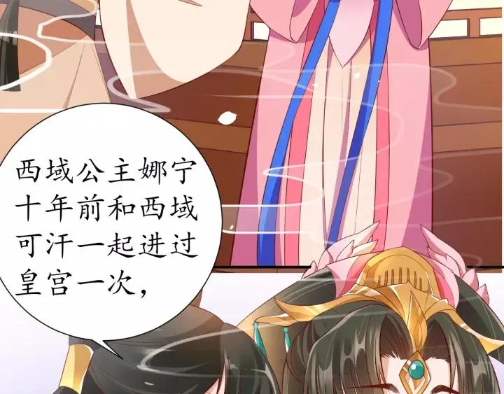 第192页