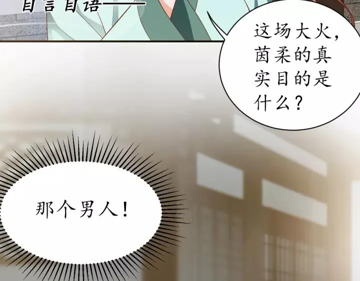 第306页