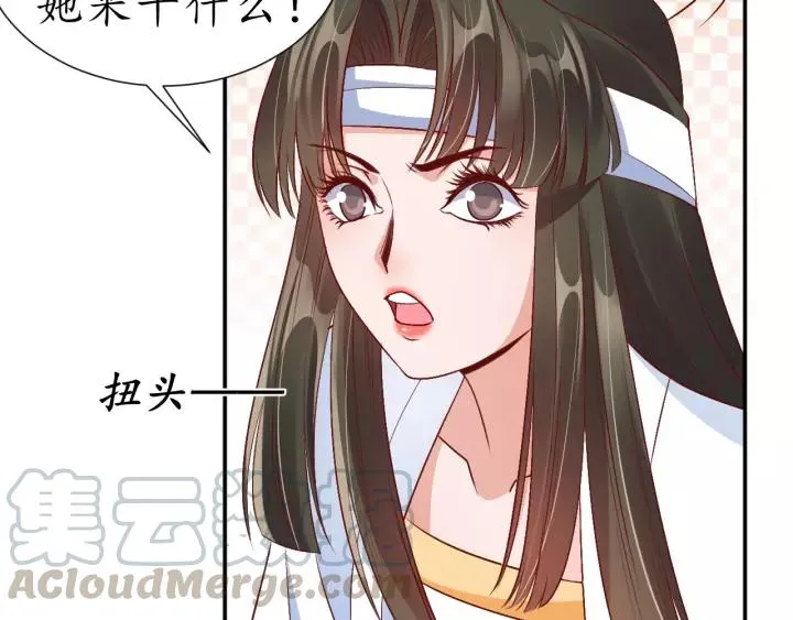 第330页
