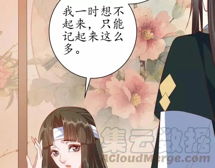 第225页