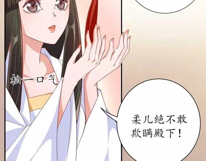 第252页