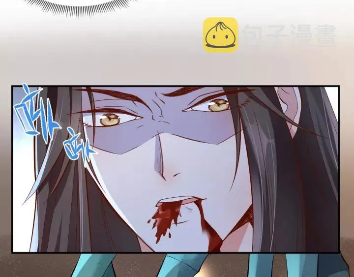 第237页