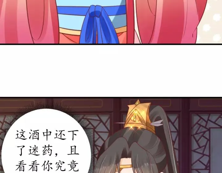 第231页