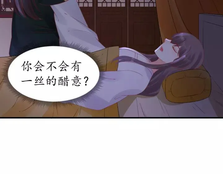 第297页