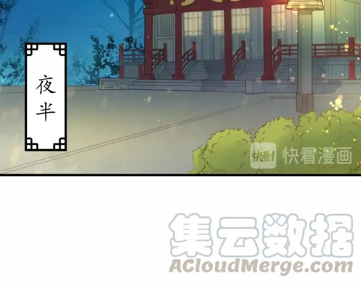 第285页