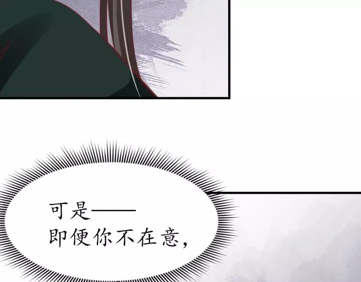 第303页