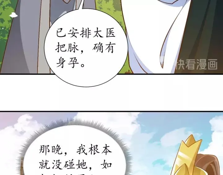 第222页
