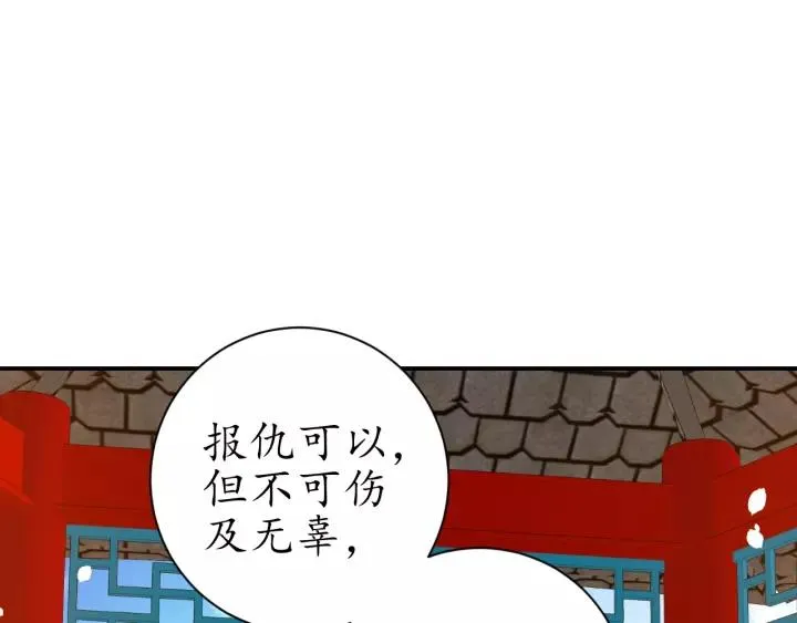 第309页