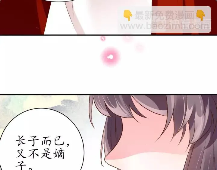 第291页