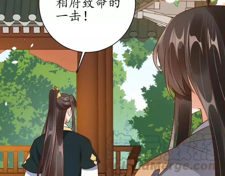 第240页