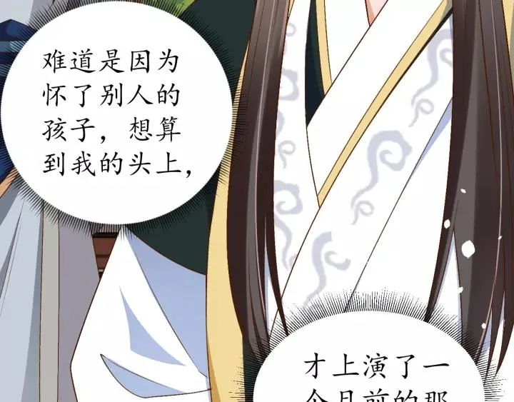 第228页