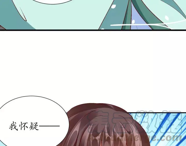 第330页