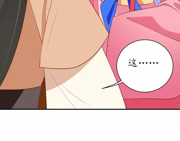 第243页