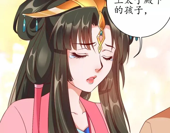第327页