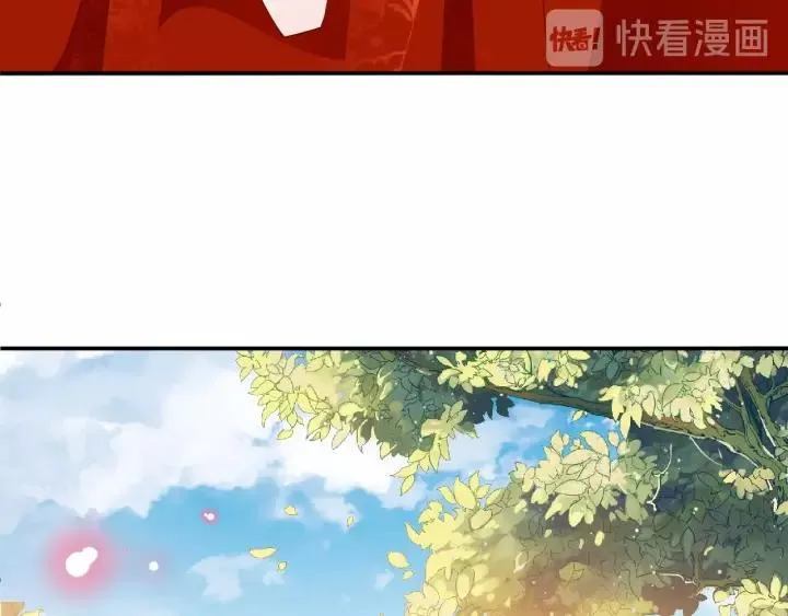 第288页