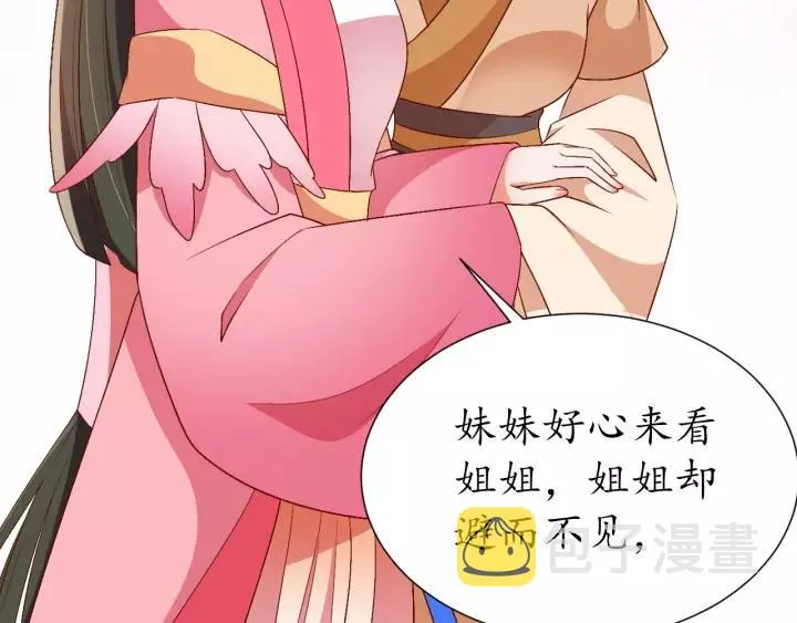 第369页
