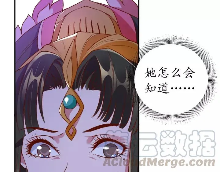 第408页