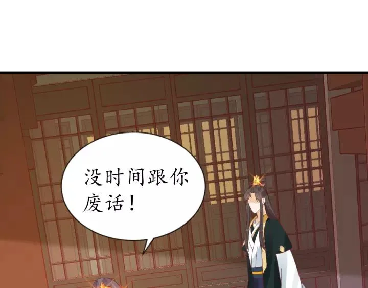 第219页