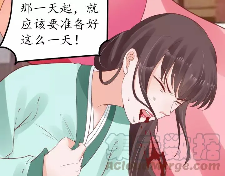 第195页