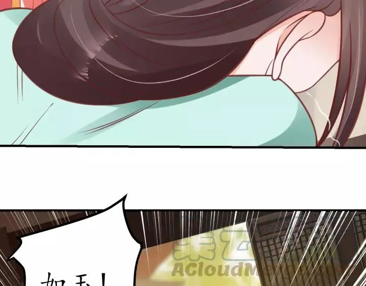 第240页