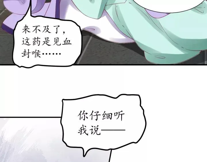 第276页