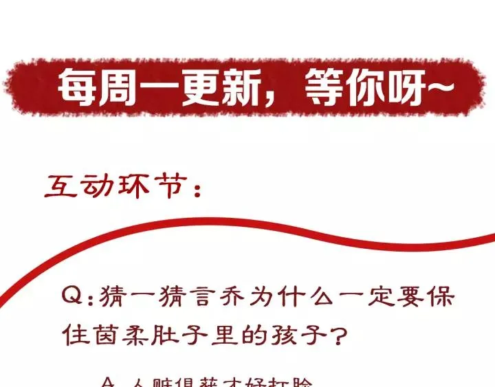 第369页