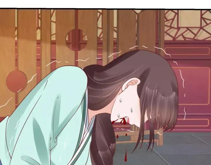 第228页
