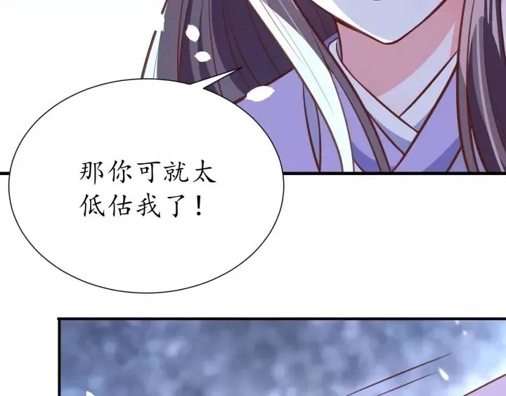 第351页