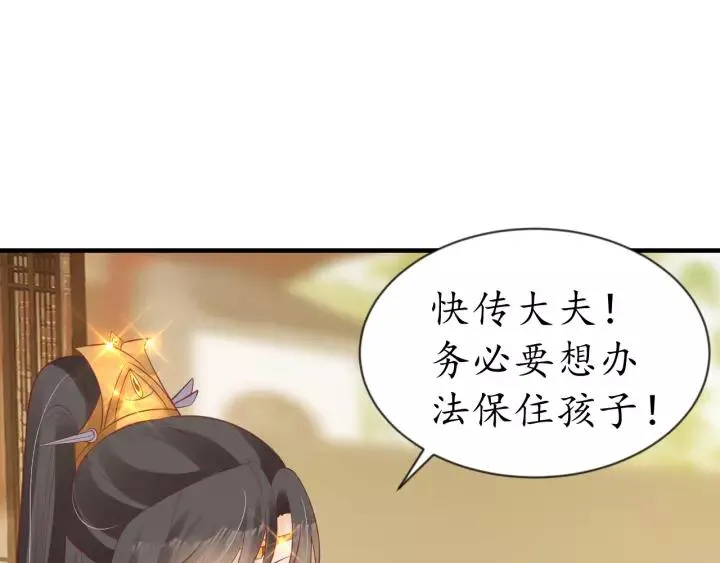 第258页