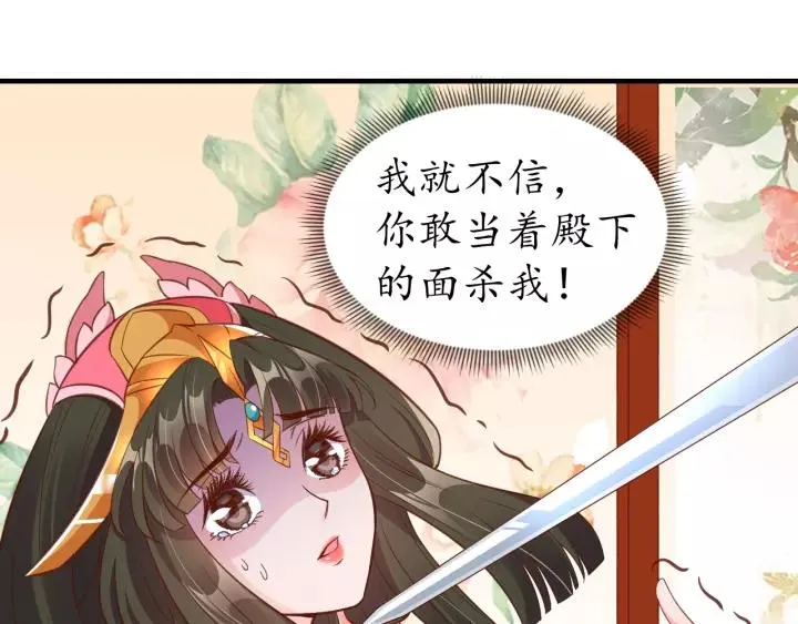 第339页