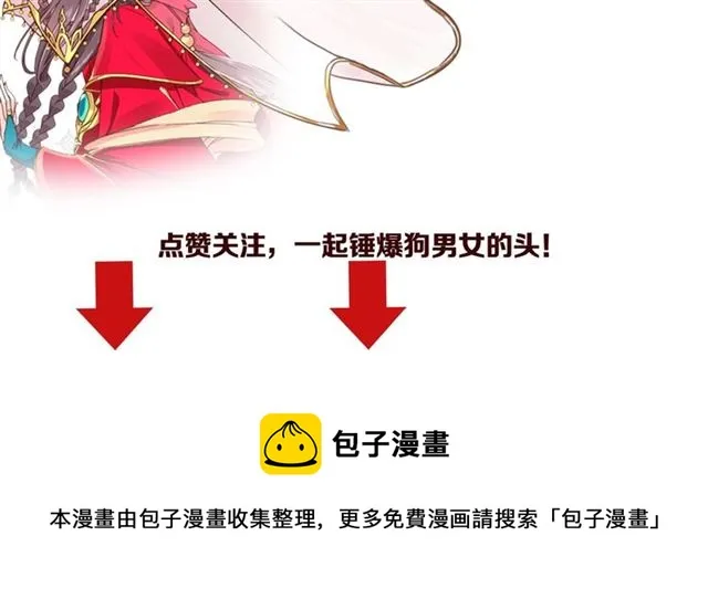 第363页