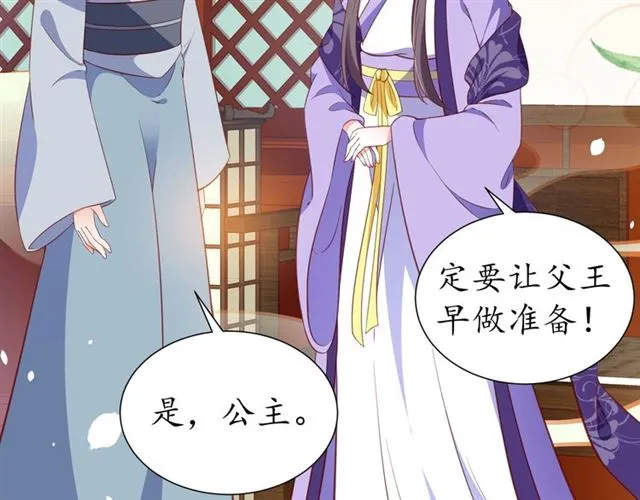 第249页