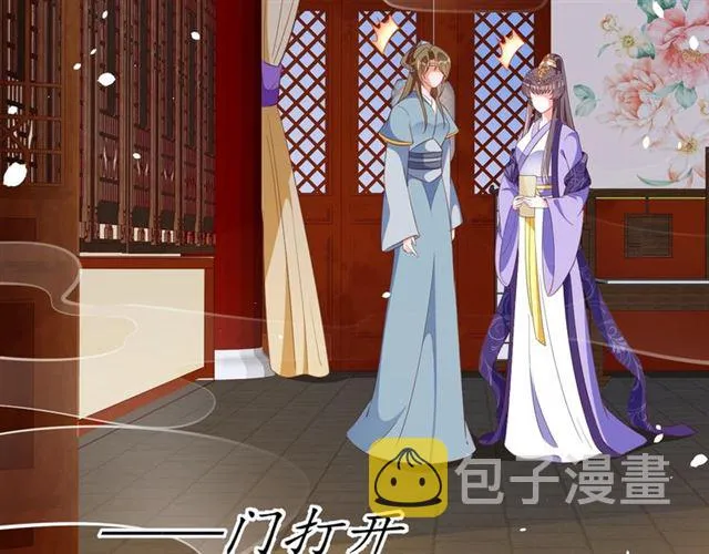 第258页