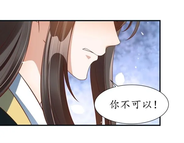 第342页