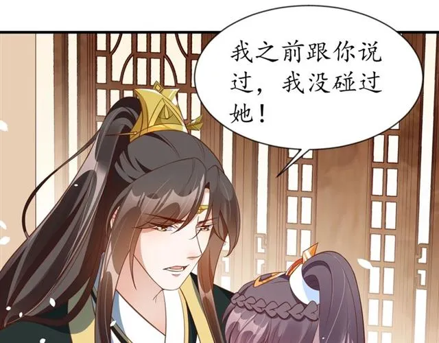 第330页