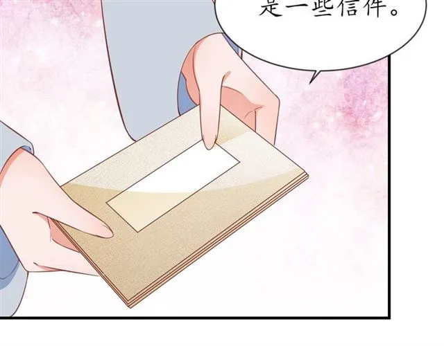 第225页
